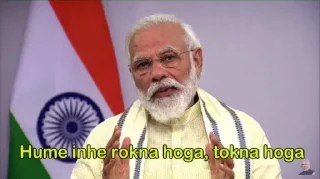 😁 emoji @MereChannels | Modi ji pack Telegram sticker 19 of 71