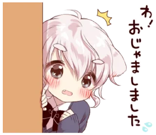 Sticker from Cute cat ear boy 2 @bistic