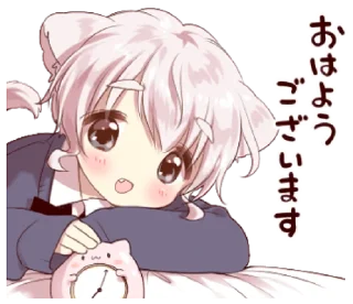 Sticker from Cute cat ear boy 2 @bistic