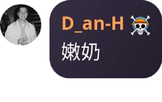 🚵‍♂️ emoji 水母3.5私密基地 pack by @QuotLyBot Telegram sticker 20 of 94