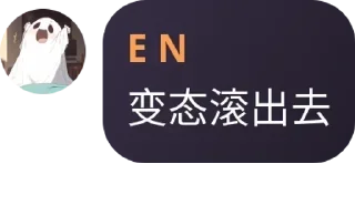 💁‍♀️ emoji 水母3.5私密基地 pack by @QuotLyBot Telegram sticker 11 of 120