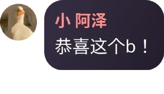 🤜 emoji 水母3.5私密基地 pack by @QuotLyBot Telegram sticker 12 of 120