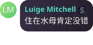 🧑‍🔬 emoji 水母3.5私密基地 pack by @QuotLyBot Telegram sticker 18 of 120