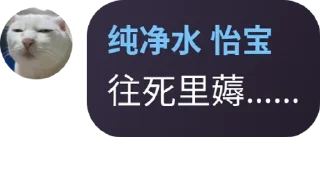 🇨🇩 emoji 水母3.5私密基地 pack by @QuotLyBot Telegram sticker 6 of 94