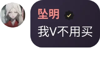 👰‍♀️ emoji 水母3.5私密基地 pack by @QuotLyBot Telegram sticker 12 of 94
