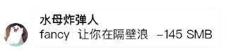 🌟 emoji 水母3.5私密基地 pack by @QuotLyBot Telegram sticker 24 of 94