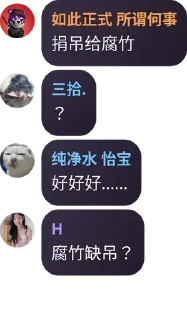 🙇‍♂️ emoji 水母3.5私密基地 pack by @QuotLyBot Telegram sticker 2 of 94