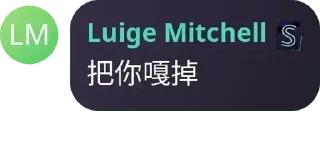 📩 emoji 水母3.5私密基地 pack by @QuotLyBot Telegram sticker 5 of 120
