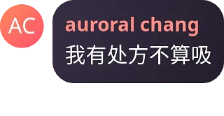 🅿️ emoji 忆中人@midnightdrug1 Telegram sticker 16 of 64