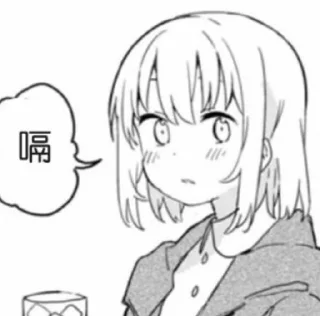 🥱 emoji 野人野，人野人 Telegram sticker 11 of 30