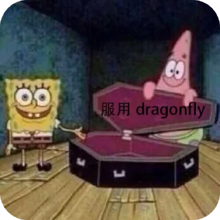 🛋 emoji 忆中人@midnightdrug1 Telegram sticker 6 of 64