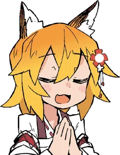 🦊 emoji Ripped from 4chan 2nd edition Telegram sticker 5 of 12