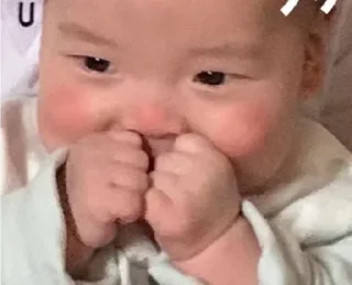🤨 emoji 信誉盘跑分联系 @vitocolyon2 Telegram sticker 8 of 120