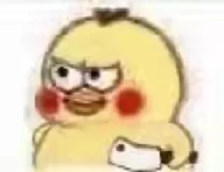 🤨 emoji 信誉盘跑分联系 @vitocolyon2 Telegram sticker 13 of 120