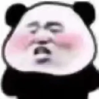 🤨 emoji 信誉盘跑分联系 @vitocolyon2 Telegram sticker 23 of 120