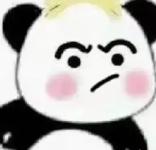 🤨 emoji 信誉盘跑分联系 @vitocolyon2 Telegram sticker 24 of 120