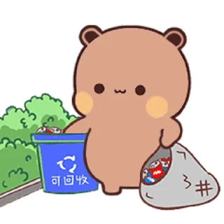 😬 emoji 一二布布 @jiuyidb Telegram sticker 14 of 60