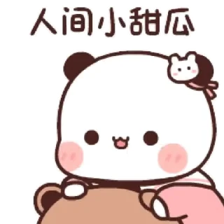 Sticker from 一二第11彈_kal