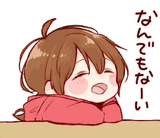Sticker from ㅤ   ㅤ     ㅤ  ‹𝟹 @netfIic ★