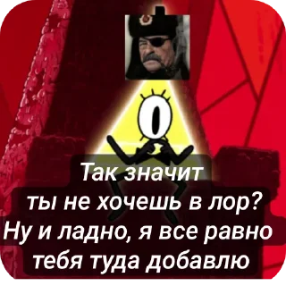 👏 emoji Лор КатГрада! Telegram sticker 24 of 50