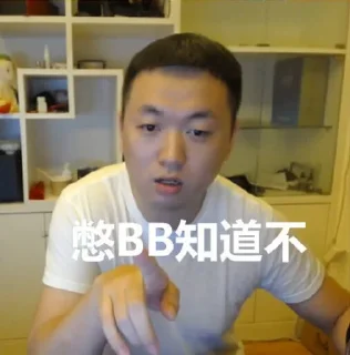🤫 emoji 药酱 Telegram sticker 9 of 88