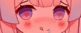 ❤️ emoji 辉儿の日常表情包 Telegram sticker 14 of 81