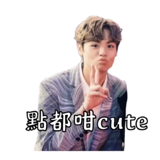 Sticker from Archie Sin