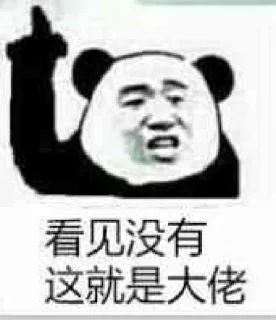 ☝️ emoji Soha 的表情收藏 Telegram sticker 17 of 68
