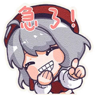 😆 emoji 星瞳微信表情包 @xingtongofficial Telegram sticker 11 of 16