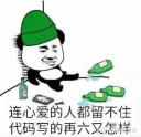 👫 emoji Soha 的表情收藏 Telegram sticker 8 of 68