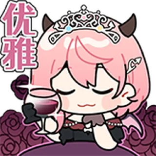 ❤️ emoji 早稻叽收藏集表情包 @Bilibili_skin Telegram sticker 20 of 20