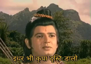 🥺 emoji Ramayan (DarkLorD) Telegram sticker 13 of 37