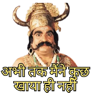 😀 emoji Ramayan Telegram sticker 12 of 15