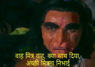 😪 emoji Ramayan (DarkLorD) Telegram sticker 19 of 37