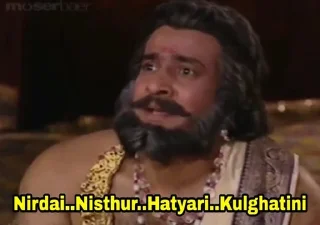 😡 emoji Ramayan (DarkLorD) Telegram sticker 18 of 37