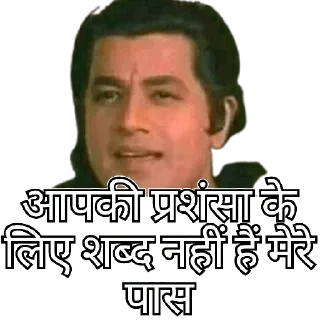 😀 emoji Ramayan Telegram sticker 6 of 15