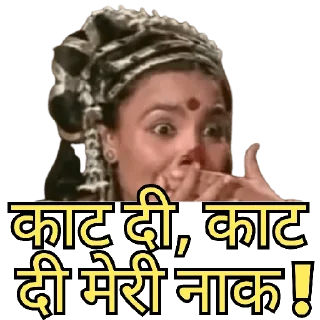 😀 emoji Ramayan Telegram sticker 7 of 15