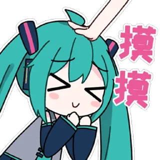 🫳 emoji 初音未来16周年 Telegram sticker 7 of 16