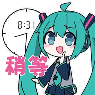 Sticker from 初音未来16周年