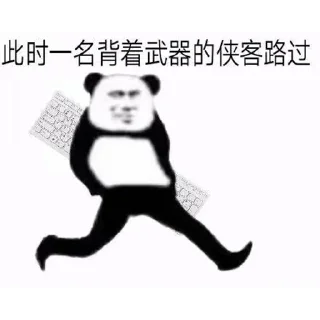 ❤️ emoji 小妮子 Telegram sticker 12 of 120
