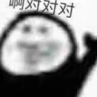 ❤️ emoji 小妮子 Telegram sticker 10 of 120