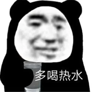 ❤️ emoji 小妮子 Telegram sticker 15 of 120