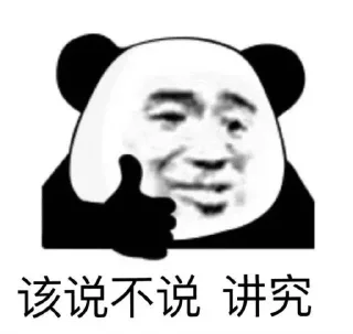 ❤️ emoji 小妮子 Telegram sticker 23 of 120
