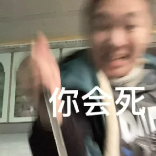 😂 emoji Wang Telegram sticker 14 of 26