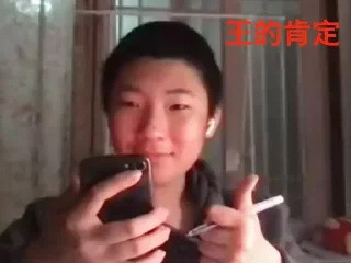 😂 emoji Wang Telegram sticker 8 of 26