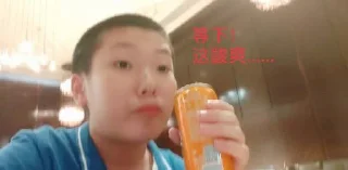 😂 emoji Wang Telegram sticker 24 of 26