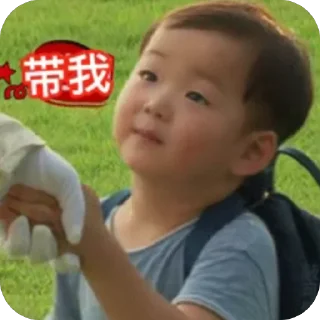 🫥 emoji 鸡霸 Telegram sticker 17 of 50