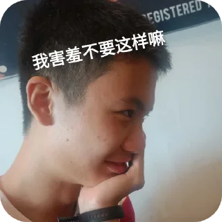 👂 emoji gg bond Telegram sticker 11 of 75