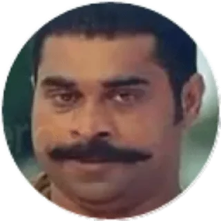 🤨 emoji Malayali expression @Sticker_Pack_Channel Telegram sticker 9 of 101