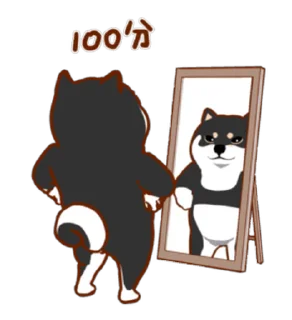 🐶 emoji Doggy Daily Lives of Shiba Inus 3 @moe_sticker_bot Telegram sticker 11 of 24
